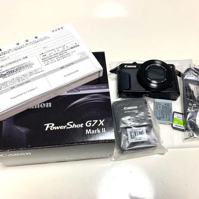 Canon PowerShot G7 X Mark II