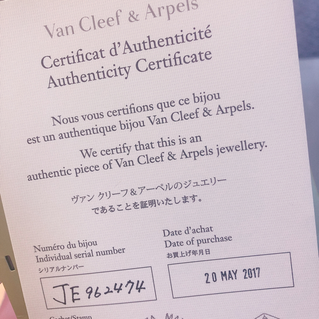 Van Cleef & Arpels(ヴァンクリーフアンドアーペル)の【ゆかりんさん専用】 レディースのアクセサリー(ネックレス)の商品写真