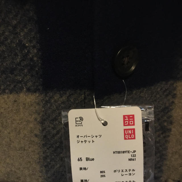 UNIQLO(ユニクロ)のユニクロオーバーチェックジャケット紺XL新品未使用2020秋冬 メンズのジャケット/アウター(マウンテンパーカー)の商品写真