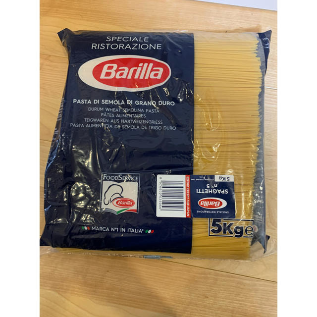 バリラ(Barilla) スパゲッティ No.5 (1.8mm) 5kg