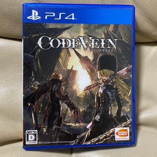 プレイステーション4(PlayStation4)のCODE VEIN（コードヴェイン） PS4(家庭用ゲームソフト)