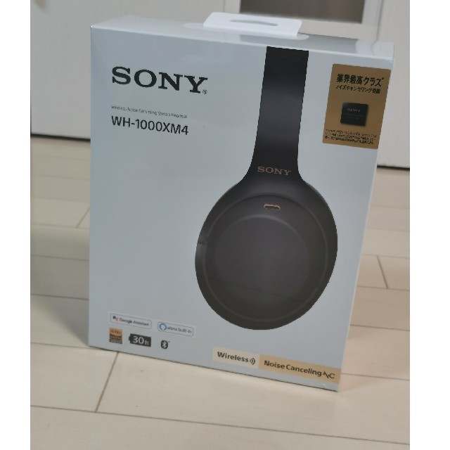 【 新品未開封】SONY WH-1000XM4　ブラック