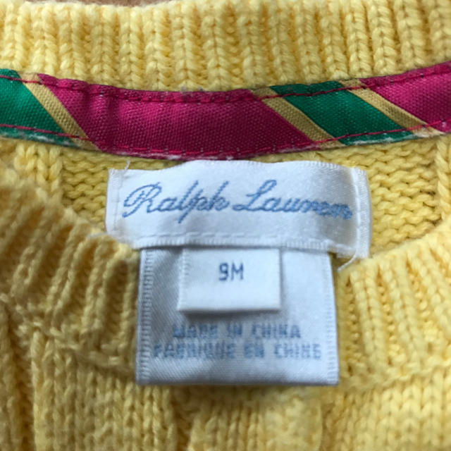 Ralph Lauren(ラルフローレン)のラルフローレン カーディガン キッズ/ベビー/マタニティのベビー服(~85cm)(カーディガン/ボレロ)の商品写真