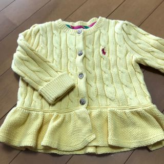 ラルフローレン(Ralph Lauren)のラルフローレン カーディガン(カーディガン/ボレロ)