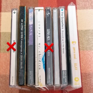 邦楽CD6枚　まとめ売り(ポップス/ロック(邦楽))