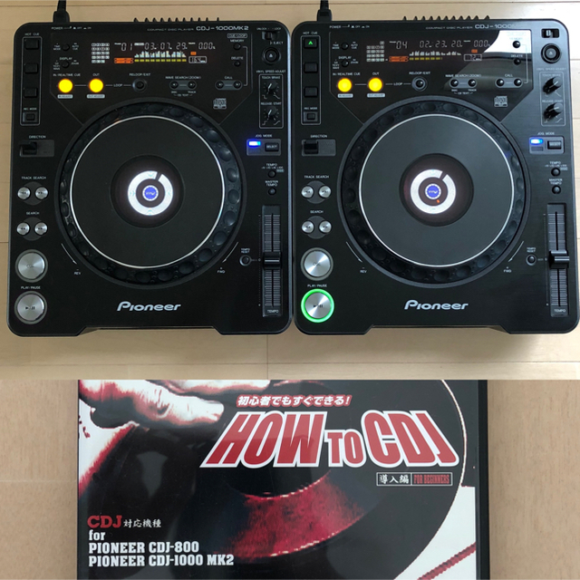 パイオニア　CDJ-1000MK3  2台セット　箱つき