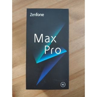 エイスース(ASUS)の新品未開封 Zenfone Max Pro M2 4GB 64GB 国内版(スマートフォン本体)