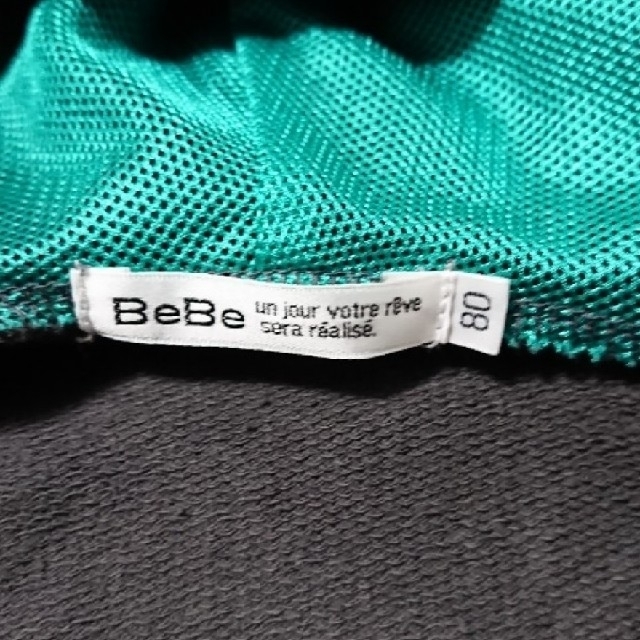 BeBe(ベベ)の【２】80cm-BeBe-パーカー キッズ/ベビー/マタニティのベビー服(~85cm)(ジャケット/コート)の商品写真