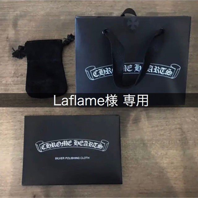 Chrome Hearts(クロムハーツ)のクロムハーツ シルバー磨き 袋 巾着 レディースのバッグ(ショップ袋)の商品写真