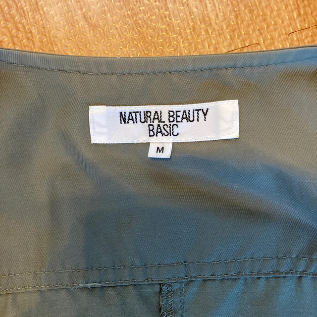 NATURAL BEAUTY BASIC(ナチュラルビューティーベーシック)のnatural beauty basic薄手のブルゾン レディースのジャケット/アウター(ブルゾン)の商品写真