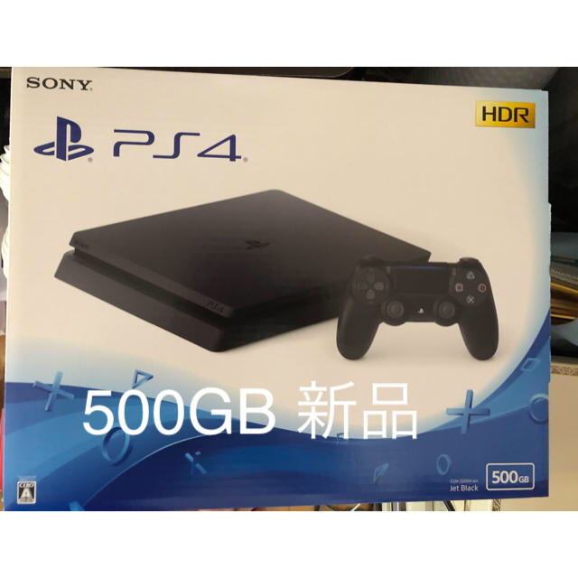 新品未使用　SONY PlayStation4 CUH-2200AB01