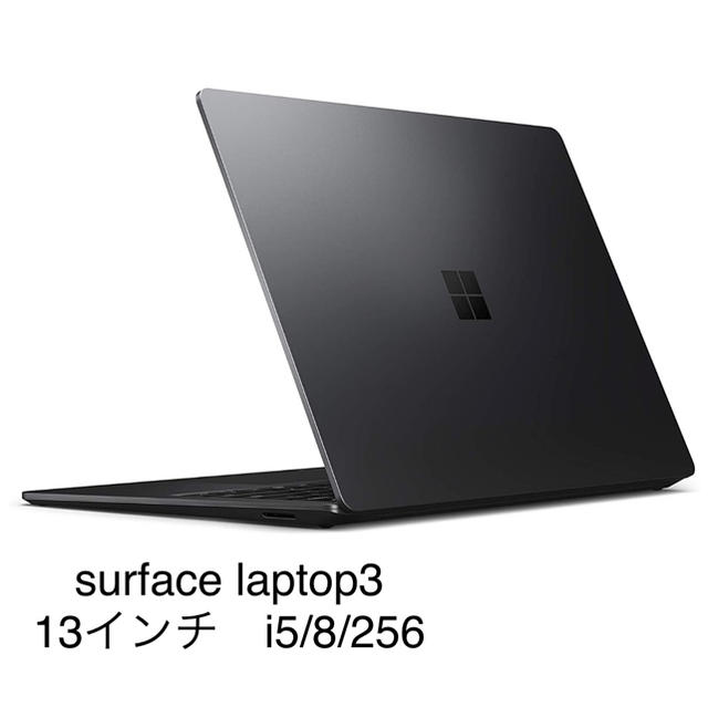 【新品未開封】surface laptop3 V4C00039 オフィスなし