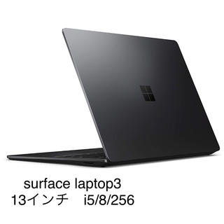 マイクロソフト(Microsoft)の【新品未開封】surface laptop3 V4C00039 オフィスなし(ノートPC)