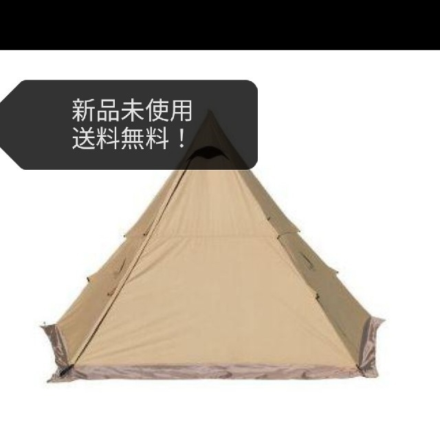tent-Mark DESIGNS テンマクデザイン　サーカスTC 新品