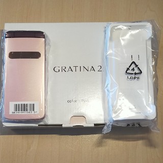 エーユー(au)の★お値下げ★ GRATINA2 3G     グラティーナ2(携帯電話本体)