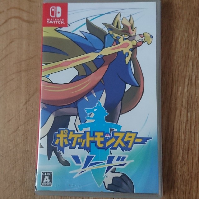 ポケモン 中古 ポケットモンスター ソード Switchの通販 By こう7072 S Shop ポケモンならラクマ ポケモン 中古 ポケットモンスター ソード Switchの通販 By こう7072 S Shop ポケモンならラクマ