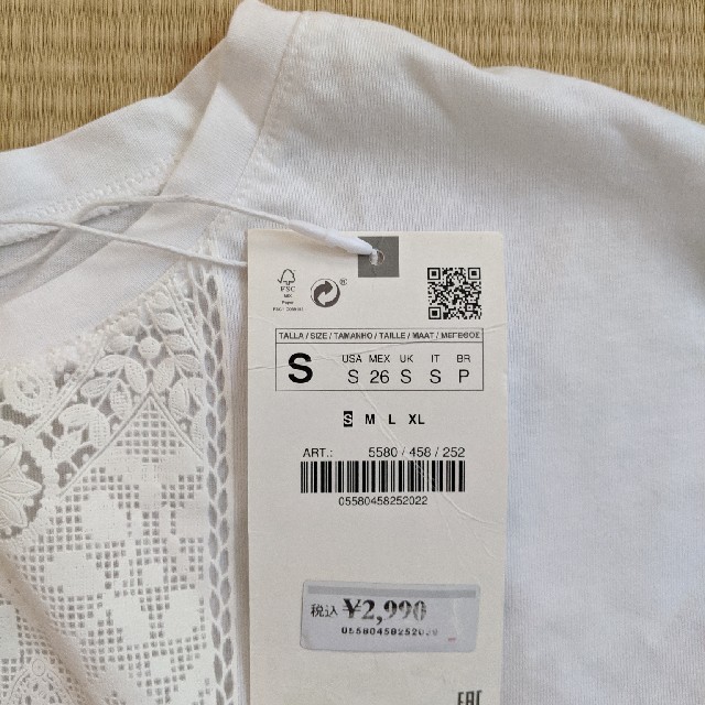 ZARA(ザラ)の【新品未使用】ZARA 半袖Ｔシャツ レディースのトップス(Tシャツ(半袖/袖なし))の商品写真