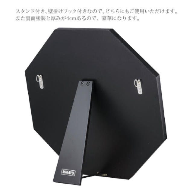 運気アップ 八角ミラー ダイヤ 壁掛け立て掛けどちらもO.K 風水 運気アップ 八角ミラー ダイヤ 壁掛け立て掛けどちらもO.K 風水