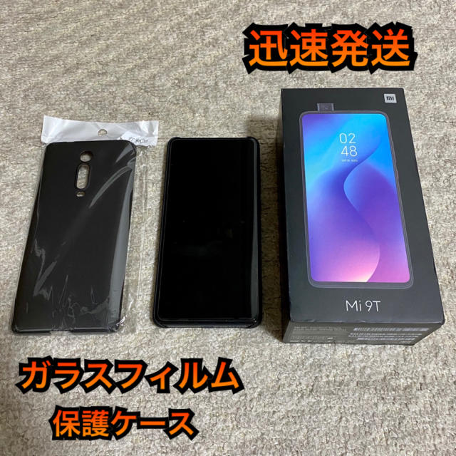 Xiaomi mi9tスマートフォン/携帯電話