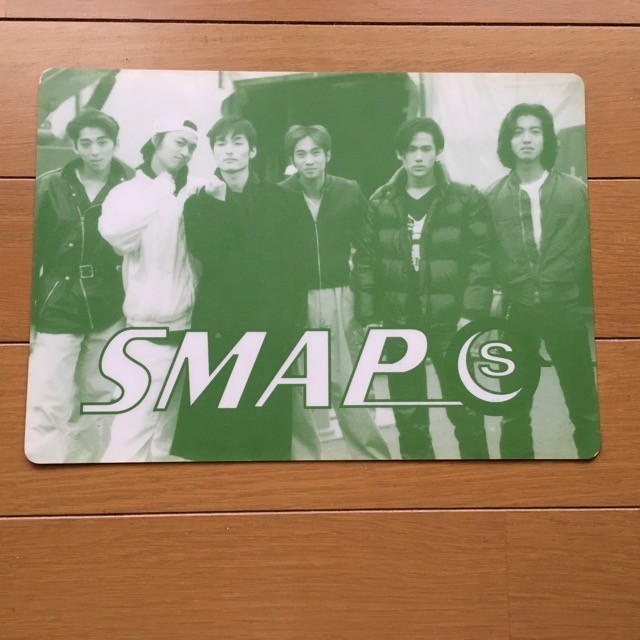 SMAP(スマップ)のSMAP6人時代下敷 エンタメ/ホビーのタレントグッズ(アイドルグッズ)の商品写真