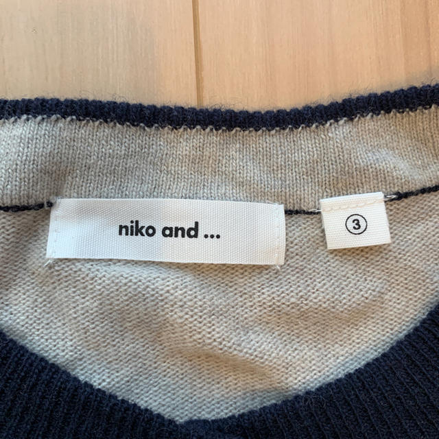 niko and...(ニコアンド)のniko and...  ニコアンド ニットカーディガン レディース レディースのトップス(カーディガン)の商品写真