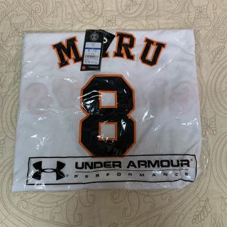 アンダーアーマー(UNDER ARMOUR)の【タグ付き】読売ジャイアンツ 丸 選手 ホーム ユニフォーム XL(応援グッズ)