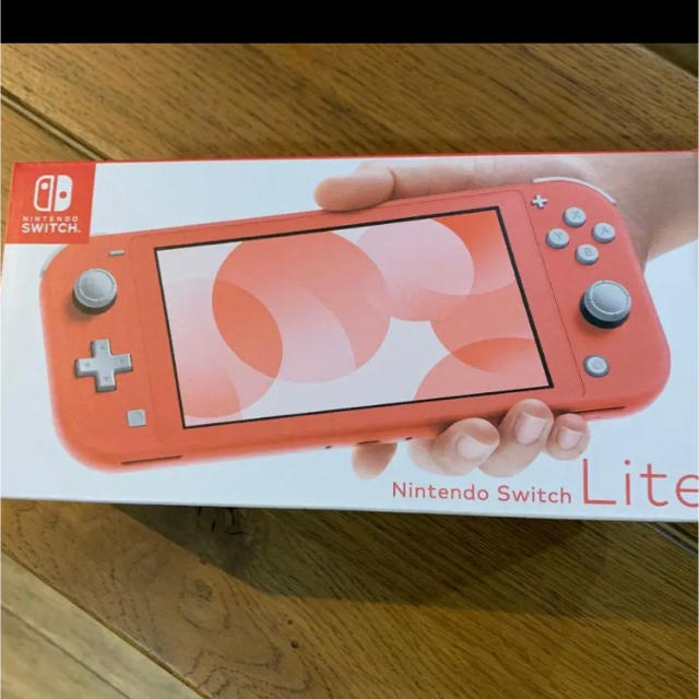 Nintendo Switch lite