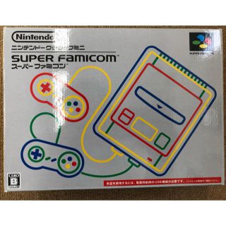 Nintendo ゲーム機本体 ニンテンドークラシックミニ スーパーファミコン(家庭用ゲーム機本体)