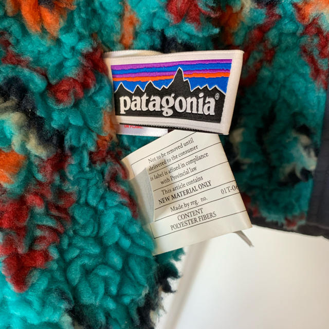 patagonia(パタゴニア)のパタゴニア　ボーイズ・インファーノ・ジャケット レディースのジャケット/アウター(ナイロンジャケット)の商品写真