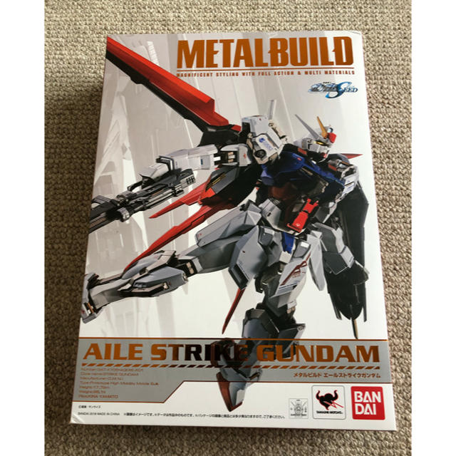 メタルビルド エールストライクガンダム フィギュア 未開封