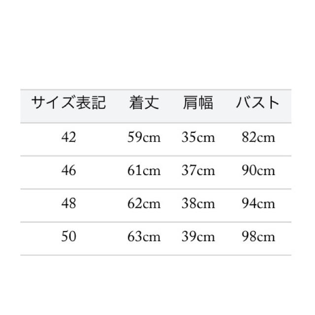 【美品】LARDINI ラルディーニ ニットベスト 黒 ブラック 50 メンズのトップス(ベスト)の商品写真
