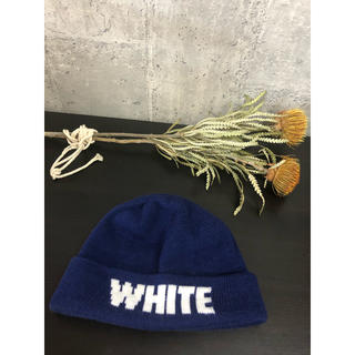 ホワイトマウンテニアリング(WHITE MOUNTAINEERING)のホワイトマウンテニアリング ニット帽(ニット帽/ビーニー)