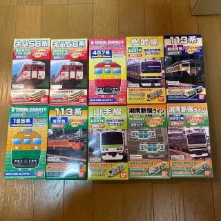 ジェイアール(JR)のBトレインショーティー　未開封10箱セット(鉄道模型)