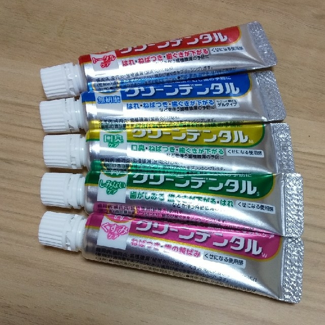 第一三共ヘルスケア(ダイイチサンキョウヘルスケア)のクリーンデンタル　10g   5種類×2本 コスメ/美容のオーラルケア(歯磨き粉)の商品写真