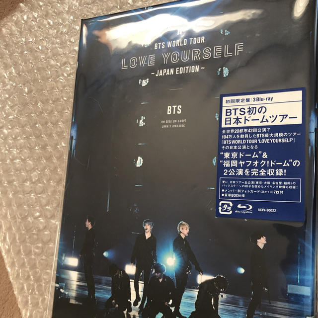 防弾少年団(BTS)(ボウダンショウネンダン)のBTS　WORLD　TOUR　‘LOVE　YOURSELF’　～JAPAN　ED エンタメ/ホビーのDVD/ブルーレイ(ミュージック)の商品写真