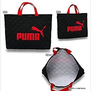 プーマ(PUMA)のレッスンバッグ 日本製 PUMA プーマ キルティング  トートバッグ(レッスンバッグ)