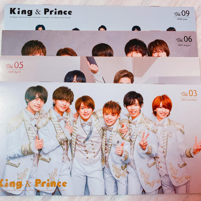 Johnny's(ジャニーズ)のKing & Prince キンプリ　会報 エンタメ/ホビーのタレントグッズ(アイドルグッズ)の商品写真