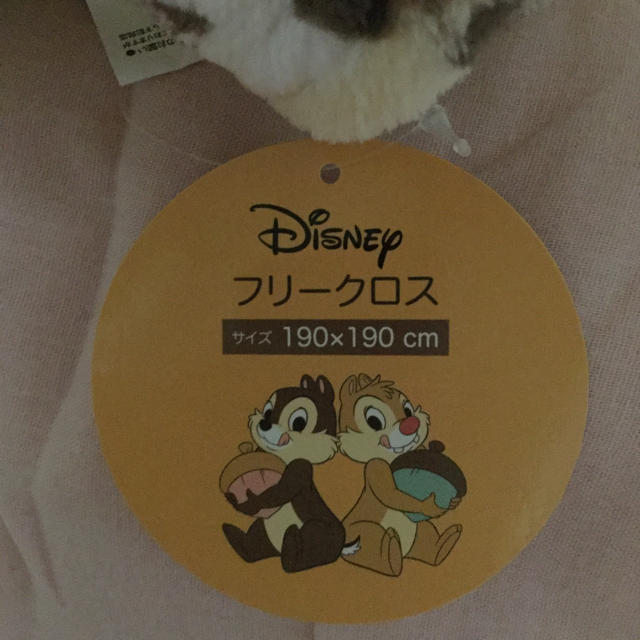 Disney(ディズニー)のチップとデール フリーカバー キッズ/ベビー/マタニティの寝具/家具(毛布)の商品写真