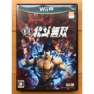 真・北斗無双 Wii U(家庭用ゲームソフト)