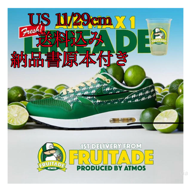 NIKE AIR MAX 1 PRM "LIMEADE" US 11/29cmメンズ