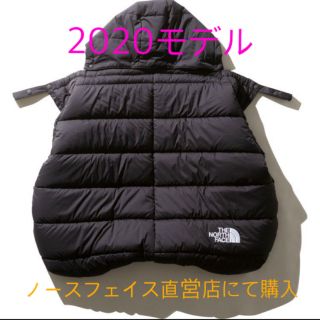 ザノースフェイス(THE NORTH FACE)のノースフェイス THE NORTH FACE ベビーシェルブランケット(おくるみ/ブランケット)