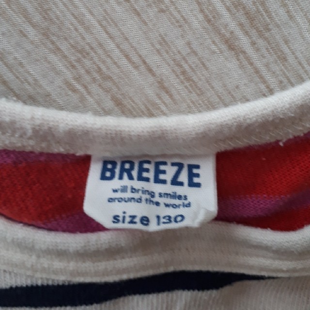 BREEZE(ブリーズ)のロングTシャツ キッズ/ベビー/マタニティのキッズ服男の子用(90cm~)(Tシャツ/カットソー)の商品写真