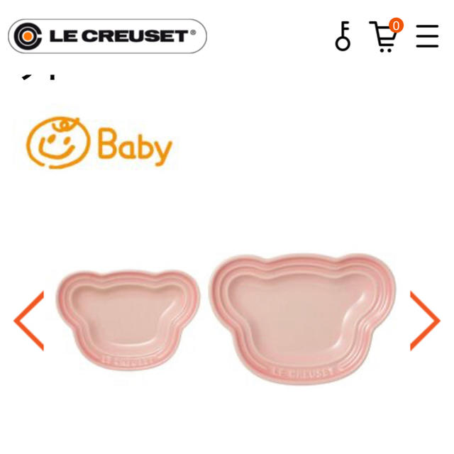 LE CREUSET(ルクルーゼ)のルクルーゼ クマのベビー プレート キッズ/ベビー/マタニティの授乳/お食事用品(離乳食器セット)の商品写真