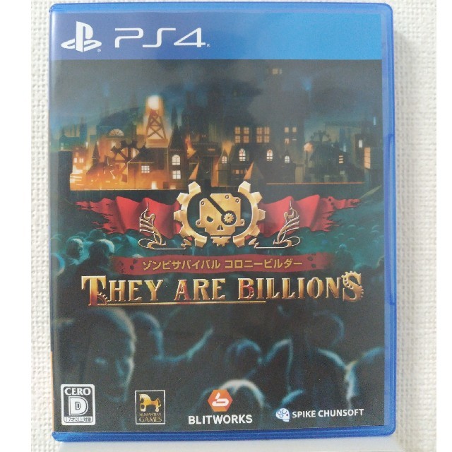 ゾンビサバイバル コロニービルダー They Are Billions PS4 エンタメ/ホビーのゲームソフト/ゲーム機本体(家庭用ゲームソフト)の商品写真