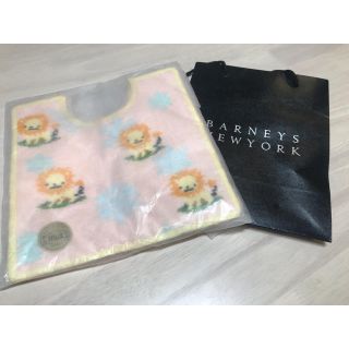 バーニーズニューヨーク(BARNEYS NEW YORK)の（新品未使用）バーニーズニューヨーク×フェイラー スタイセット(ベビースタイ/よだれかけ)