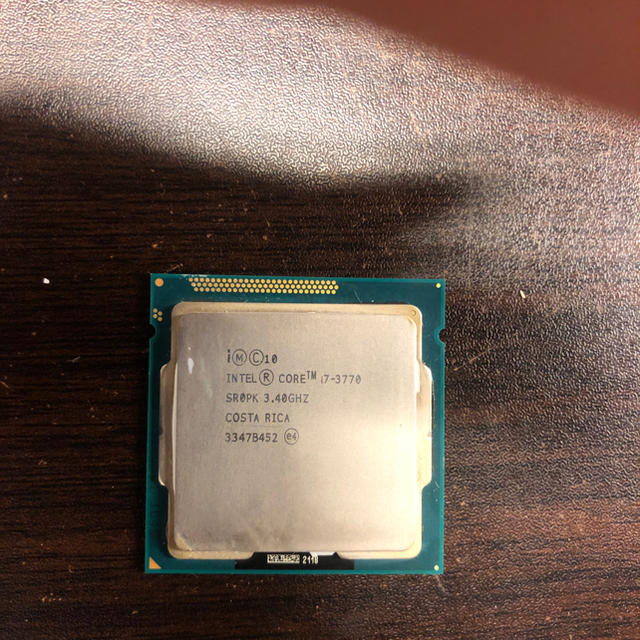 cpu corei7  3770