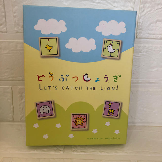 小学館(ショウガクカン)のどうぶつしょうぎ 新装版 エンタメ/ホビーの本(絵本/児童書)の商品写真