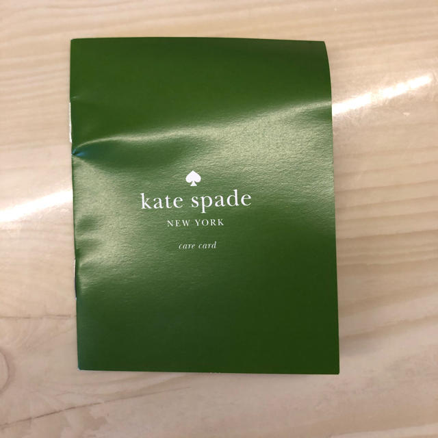 kate spade ハンドバック 1