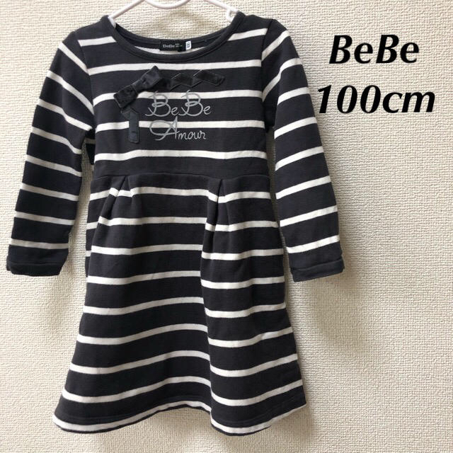 BeBe(ベベ)のHC様☆BeBe 100cm ワンピース　ブリーズTシャツ キッズ/ベビー/マタニティのキッズ服女の子用(90cm~)(ワンピース)の商品写真