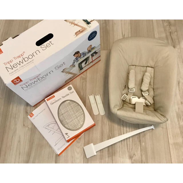 Stokke(ストッケ)のストッケ　トリップトラップ  ニューボーンセット キッズ/ベビー/マタニティの寝具/家具(その他)の商品写真